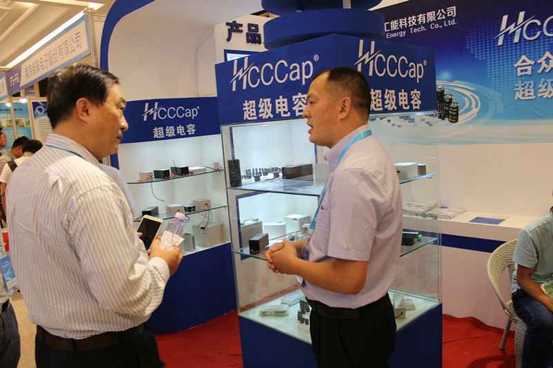 江南官网-江南(中国)一站式服务官网亮相第七届配电自动化技术应用论坛——凝聚共识，谱写新篇章